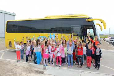 Аренда автобуса для детской группы